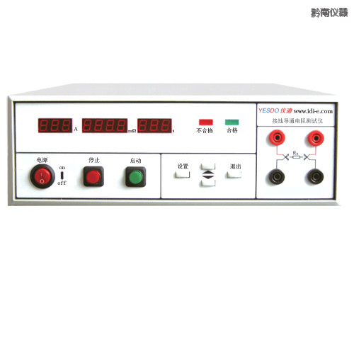 ǭ��й©����y(c��)ԇ�x