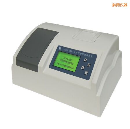 ǭ��ȫ�ԄӶ๦�ܼ�ȩ�����y���x