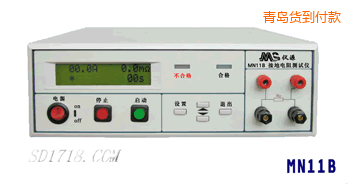 ���u�ӵ����yԇ�x