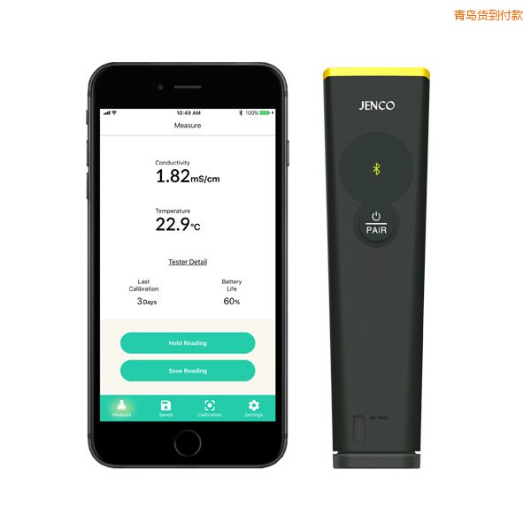 ���u늌���/TDS/�}��/�ضȜyԇ�P