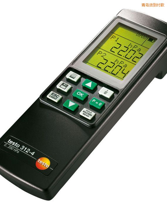 青島壓差測量儀高壓套裝 testo 312-4