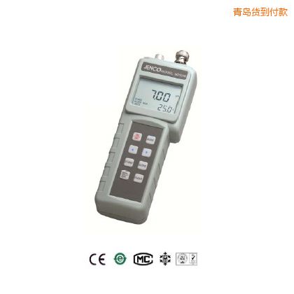 ���u��yԇ���(PH)Ӌ(j��), ����߀ԭ, �ض�