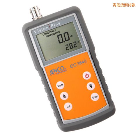 ���u��yʽ늌�(d��o)�ʃx/TDS/�}�Ȝy(c��)ԇ�x