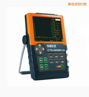 青島數(shù)字超聲波探傷儀