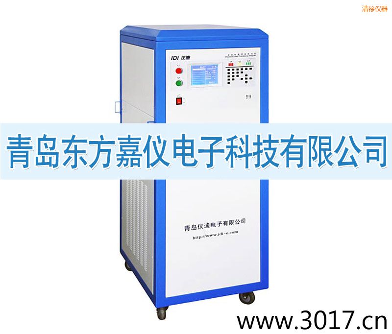 ���찲ȫ���ܾC�Ϝy(c��)ԇ�x������һ��