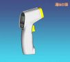 紅外線溫度計(jì)
