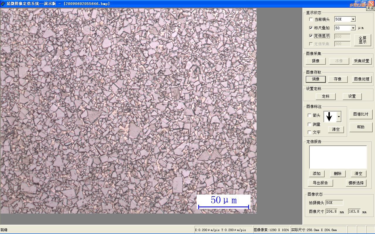 �cꖕr(sh��)�����ඨ�����񼰈D�V�Ȍ�(du��)ϵ�y(t��ng)