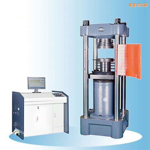 �ػʍu�r(sh��)��΢�C(j��)�����Һ�ŷ�����ԇ�(y��n)�C(j��)