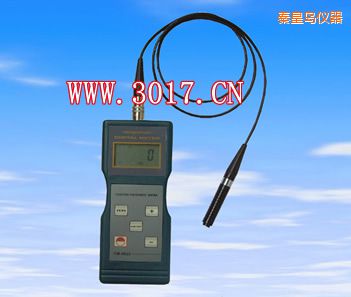 �ػʍu���F��Ϳ�Ӝy(c��)��x