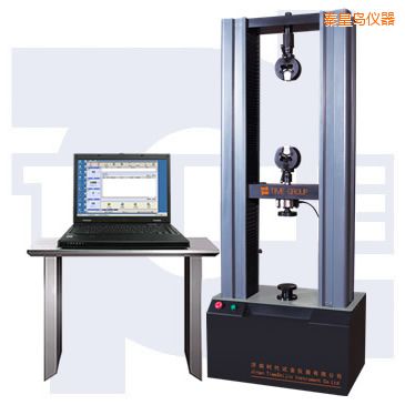 秦皇島微機(jī)控制電子萬能試驗(yàn)機(jī)(小門式)