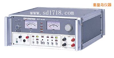 秦皇島接地阻抗測試器