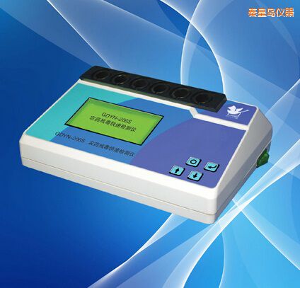 �ػʍu�r(n��ng)ˎ�������ٙz�y(c��)�x