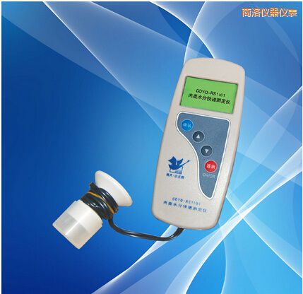 商洛肉類水分測(cè)定儀