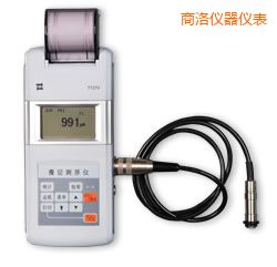 ����r��Ϳ�Ӝy��x����Ĥ�y��x��