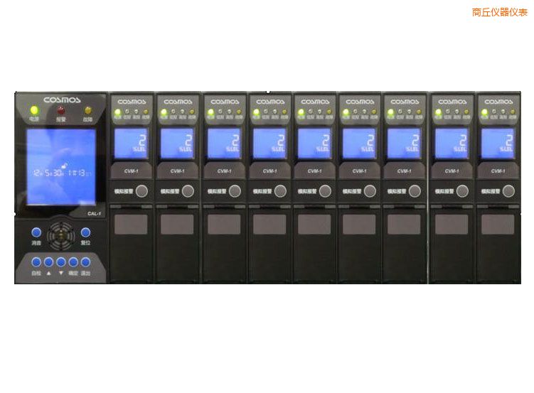 商丘氣體檢測報(bào)警器系統(tǒng)