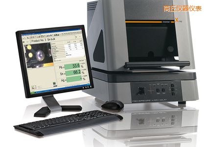 商丘X 射線熒光測試儀