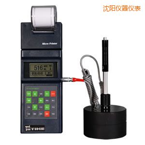 沈陽便攜式里氏硬度計(jì)