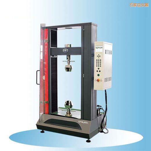 石家莊時代微機控制電子式萬能試驗機