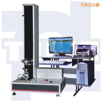 石家莊微機控制電子萬能試驗機WDW系列