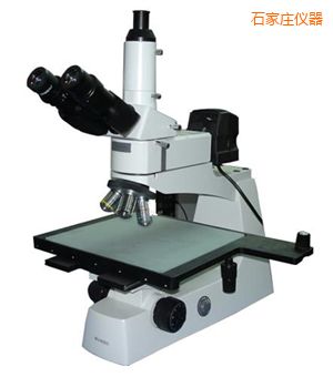 石家莊正置金相顯微鏡