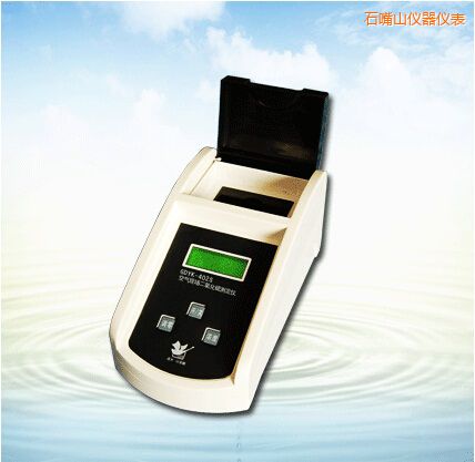 ʯ��ɽ�՚�F(xi��n)����������y���x