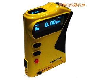 ʯ��ɽ�ֲڶȃx