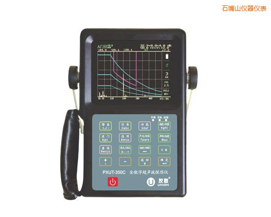 ʯ��ɽȫ�������ܳ���̽���x