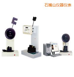 ʯ��ɽ�r(sh��)���ұ���/��֧���_��ԇ�(y��n)�C(j��)