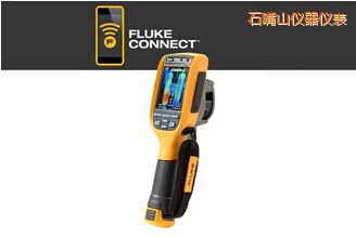 ʯ��ɽ���I(y��)-�̘I(y��)�͟����x