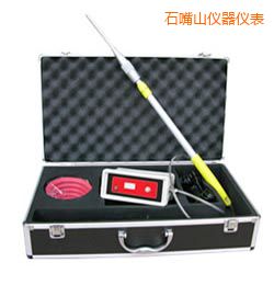 ʯ��ɽ�r(sh��)����عܵ�й©�z�y�x