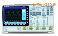 ʯ��ɽ��(sh��)�ִ惦ʾ����