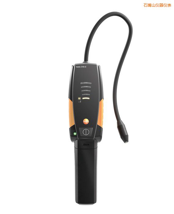 ʯ��ɽ���䄩�z©�x