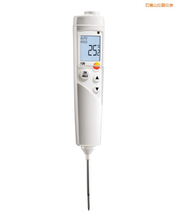 ʯ��ɽ��ˮ��ʳƷ���Ĝض�Ӌ(j��)