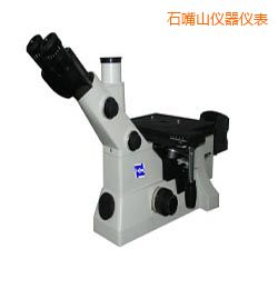 ʯ��ɽ�r�����ý����@΢�R