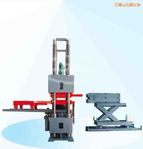 ʯ��ɽ�r��΢�C�����Һ�ŷ�����ԇ�C