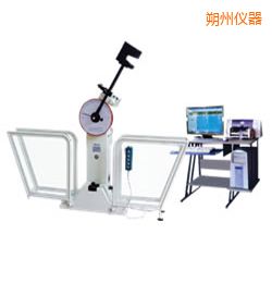 ˷��΢�C(j��)���Ɣ[�N�_��ԇ�C(j��)