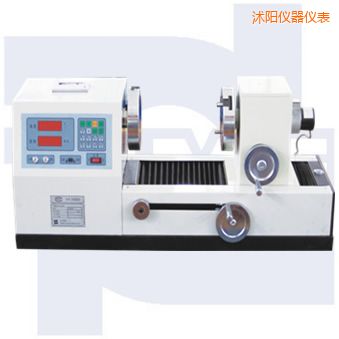 沭陽雙數(shù)顯式彈簧扭轉(zhuǎn)試驗(yàn)機(jī)TNS-S系列