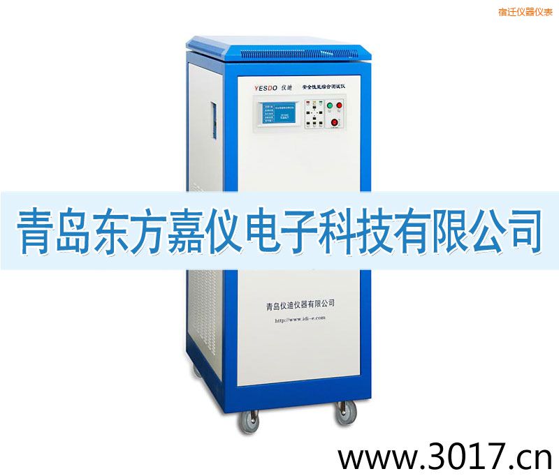 ���w��ȫ���ܾC�Ϝyԇ�x����������һ��