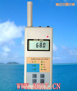 宿遷多功能聲級(jí)計(jì)(多功能噪音計(jì))
