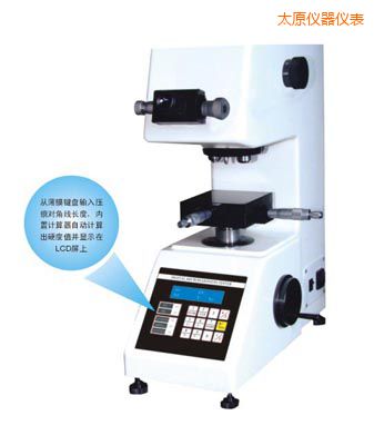 ̫ԭ�r(sh��)��TMV-1S�ք�(d��ng)�u���@΢Ӳ��Ӌ(j��)