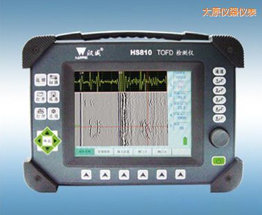 太原便攜式TOFD超聲波檢測(cè)儀