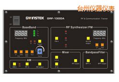 臺州射頻電路實(shí)驗(yàn)系統(tǒng)