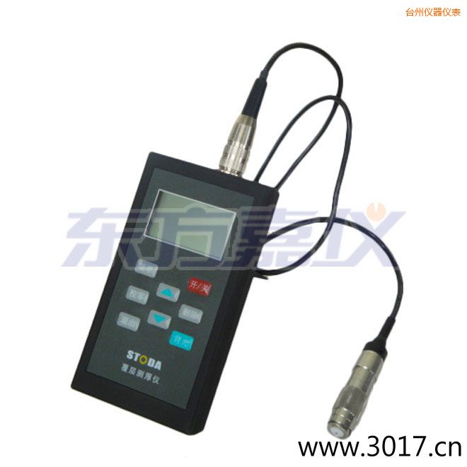 臺(tái)州STODA涂層測(cè)厚儀