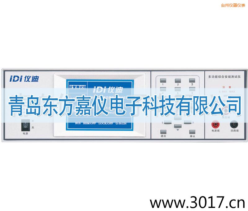 �_(t��i)�ݶ๦�ܰ�Ҏ(gu��)�C�Ϝyԇ�x