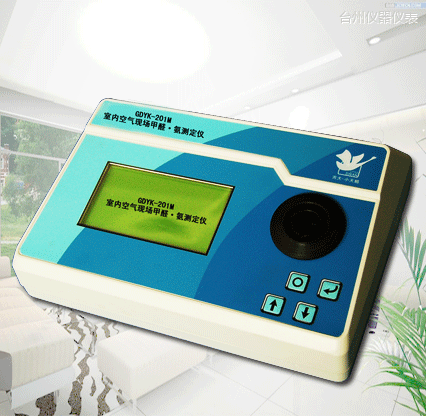 �_��ȫ�Ԅ��҃�(n��i)�՚�F(xi��n)����ȩ/���y���x