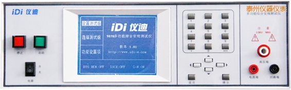 ̩�ݶ๦�ܰ�Ҏ(gu��)�C�Ϝyԇ�x