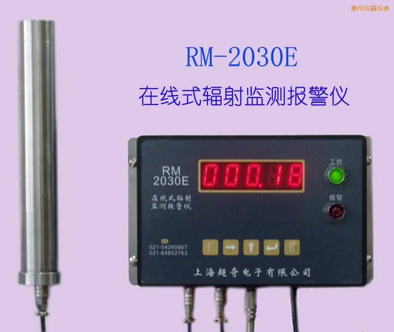 ̩���ھ�(xi��n)ʽ�侀(xi��n)�z�y(c��)�x