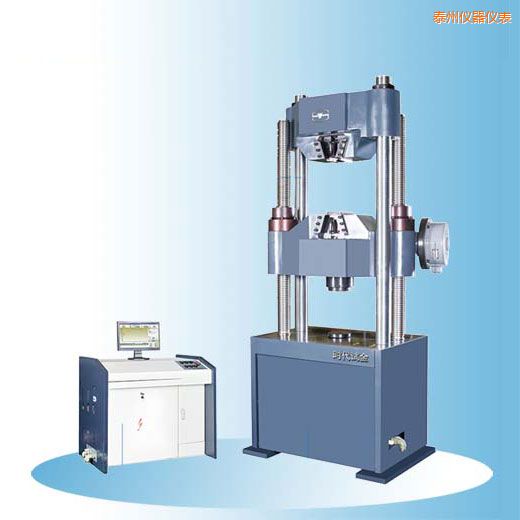 ̩�ݕr(sh��)��΢�C(j��)�����Һ�ŷ��f��ԇ�(y��n)�C(j��)