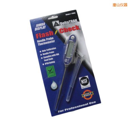 ��ɽFlashCheck  ����LCD�@ʾ�Ԅ�(d��ng)У��(zh��n)�̽ᘜض�Ӌ(j��)