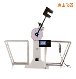 唐山液晶數(shù)顯擺錘沖擊試驗機